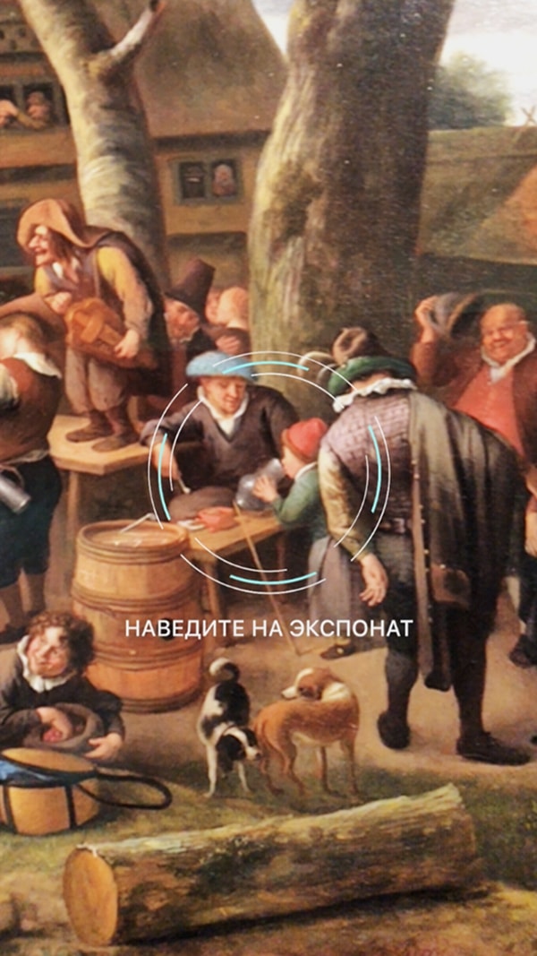 Лайфхак по выставке «Эпоха Рембрандта и Вермеера. Шедевры Лейденской коллекции»