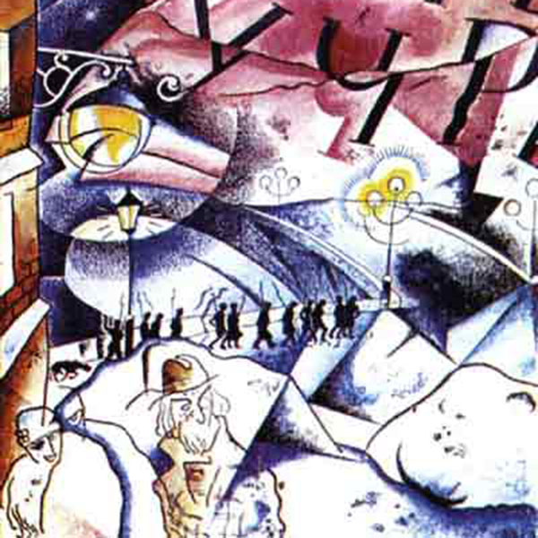 Иллюстрации Анненкова к поэме Блока «Двенадцать»